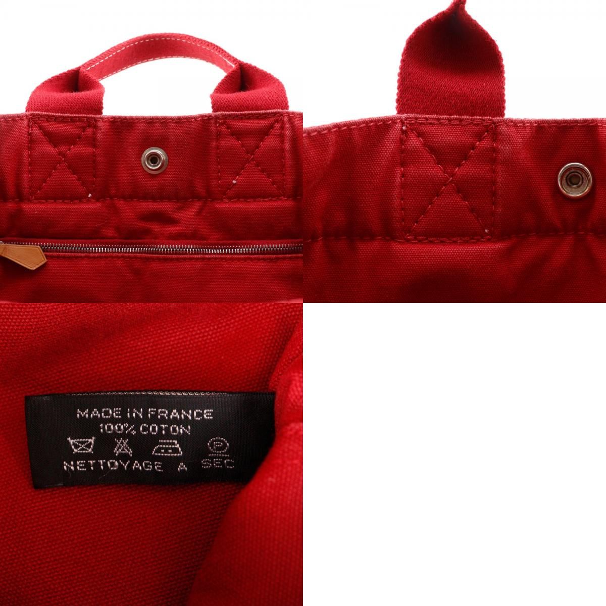 HERMES】エルメス ドーヴィルPM キャンバス 赤 レディース
