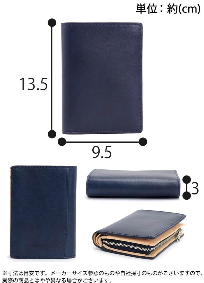  バギーポート KOI WALLET 財布 二つ折り ZYS 096 ネイビー 60 小銭入れ コインケース 財布 ケース 小物入れ