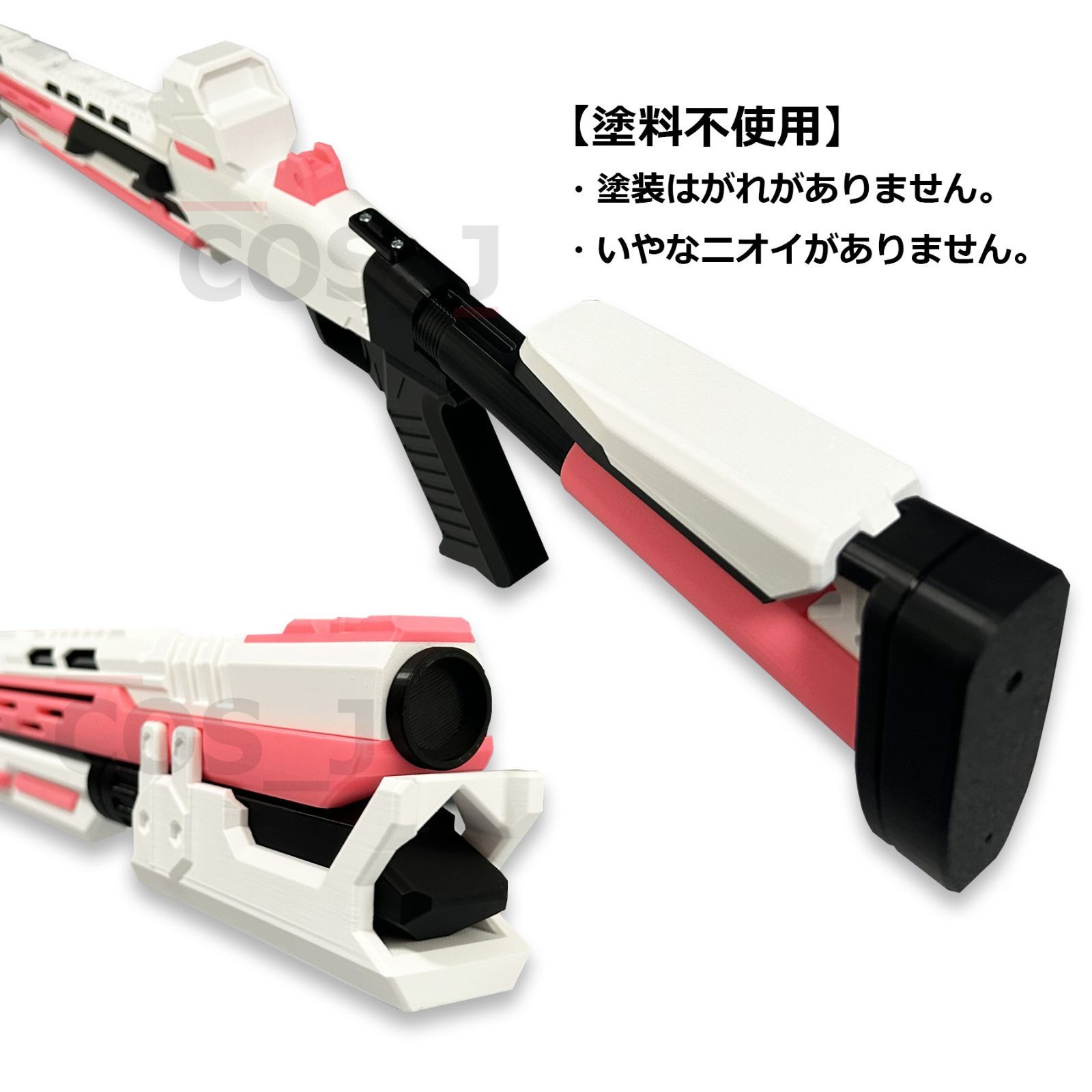 コスプレ用/武器/銃/バイパー/勝利の女神：NIKKE/メガニケ/ラスト