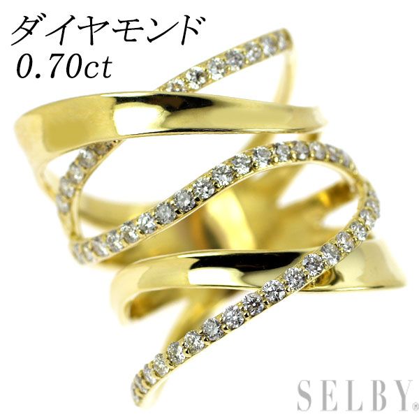 K 18 YG ダイヤモンド リング 0 70 ct