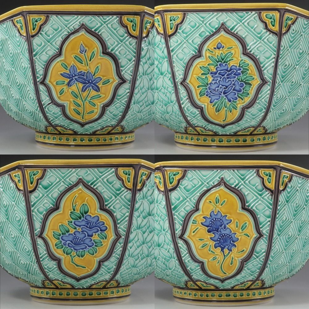 kyoyaki】京焼 中村翠嵐 作 古代黄交趾 八角草花鉢 陶磁器 _ 食器