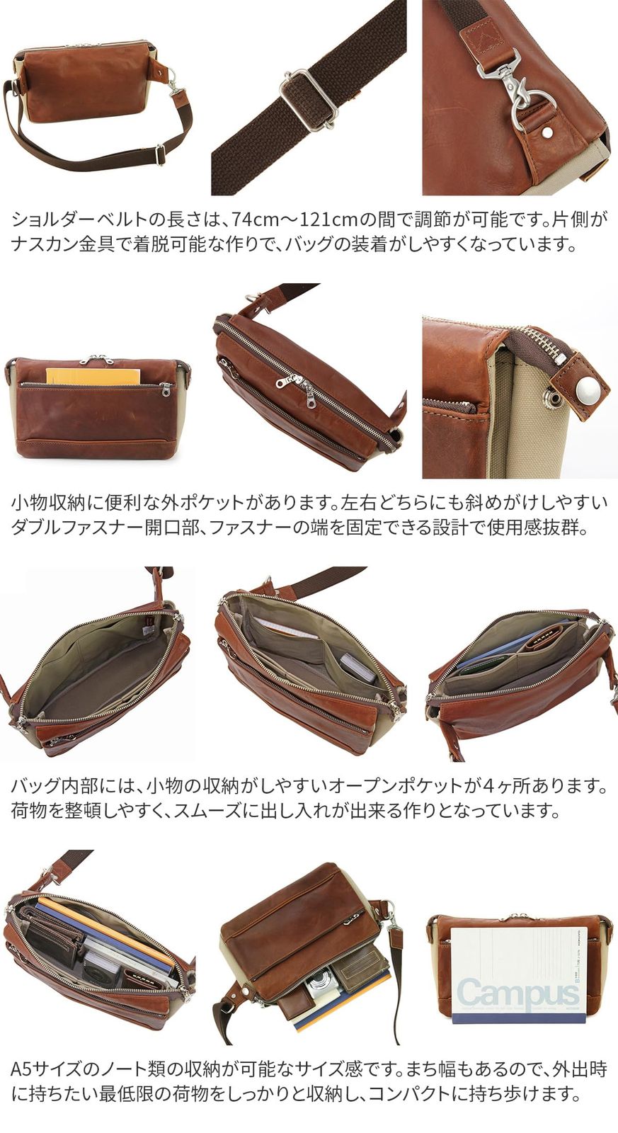 本革 グローブレザー