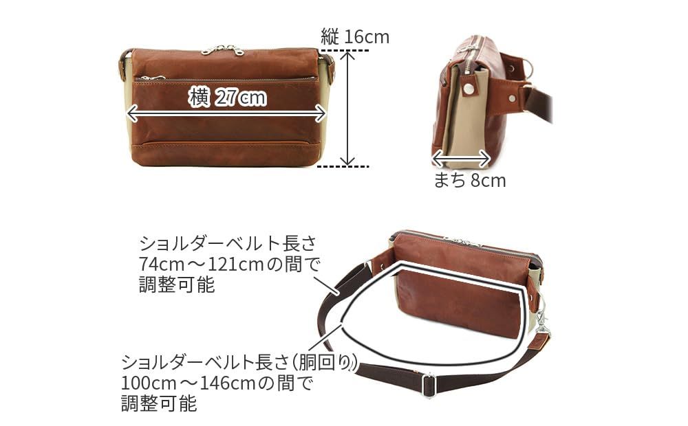  バギーポート ボディーバッグ 本革 グローブレザー YNM 207 メンズ レッド BP RE その他 靴