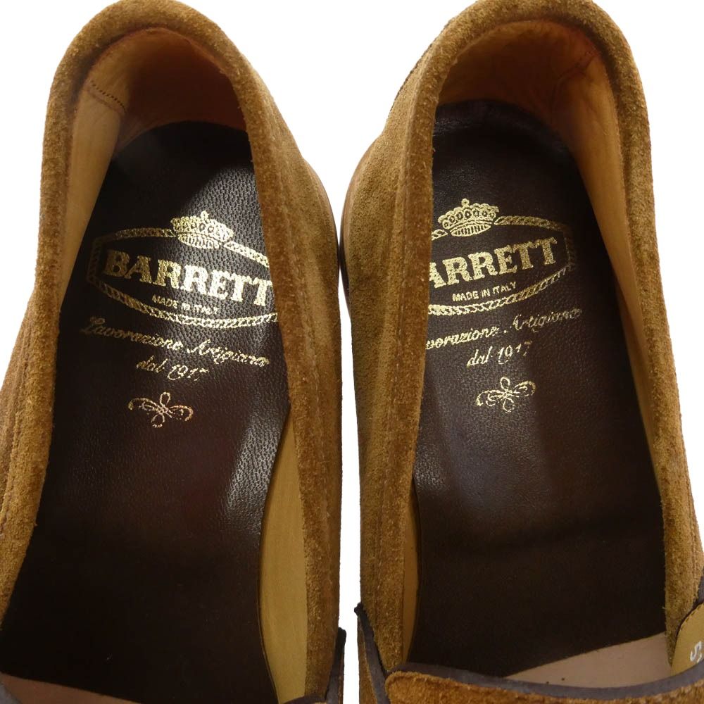 コイン ローファー