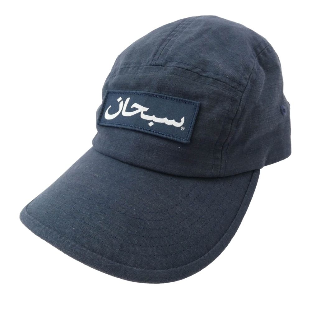 Supreme シュプリーム 23 aw Arabic Logo Camp Cap アラビック ロゴ キャンプ キャップ ネイビー系
