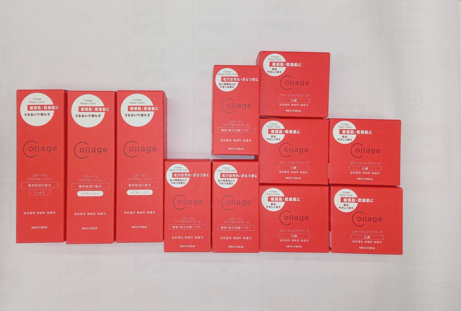 コラージュリペアローション 薬用化粧水 ホワイトピール40 g 洗顔パウダー ソープ 石鹸 の計１１点セット 化粧水は組み合わせをお選びください