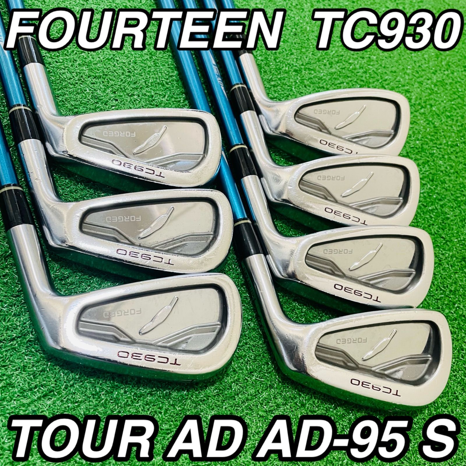 9478 TC 930 TOUR AD 95 S フォーティーン メンズ 右利き アイアン7本セット 4 5 6 7 8 9 P 匿名配送