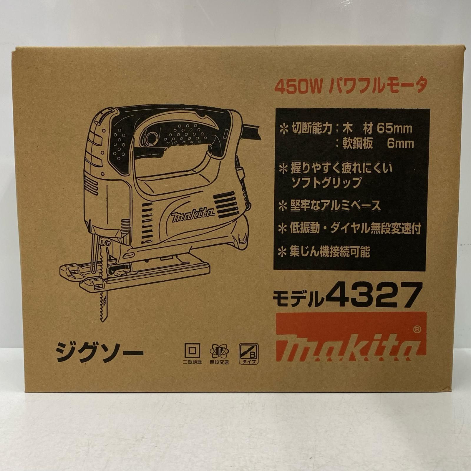 MAKITA マキタ ジグソー 4327 グリーン ♥品 付属品完備