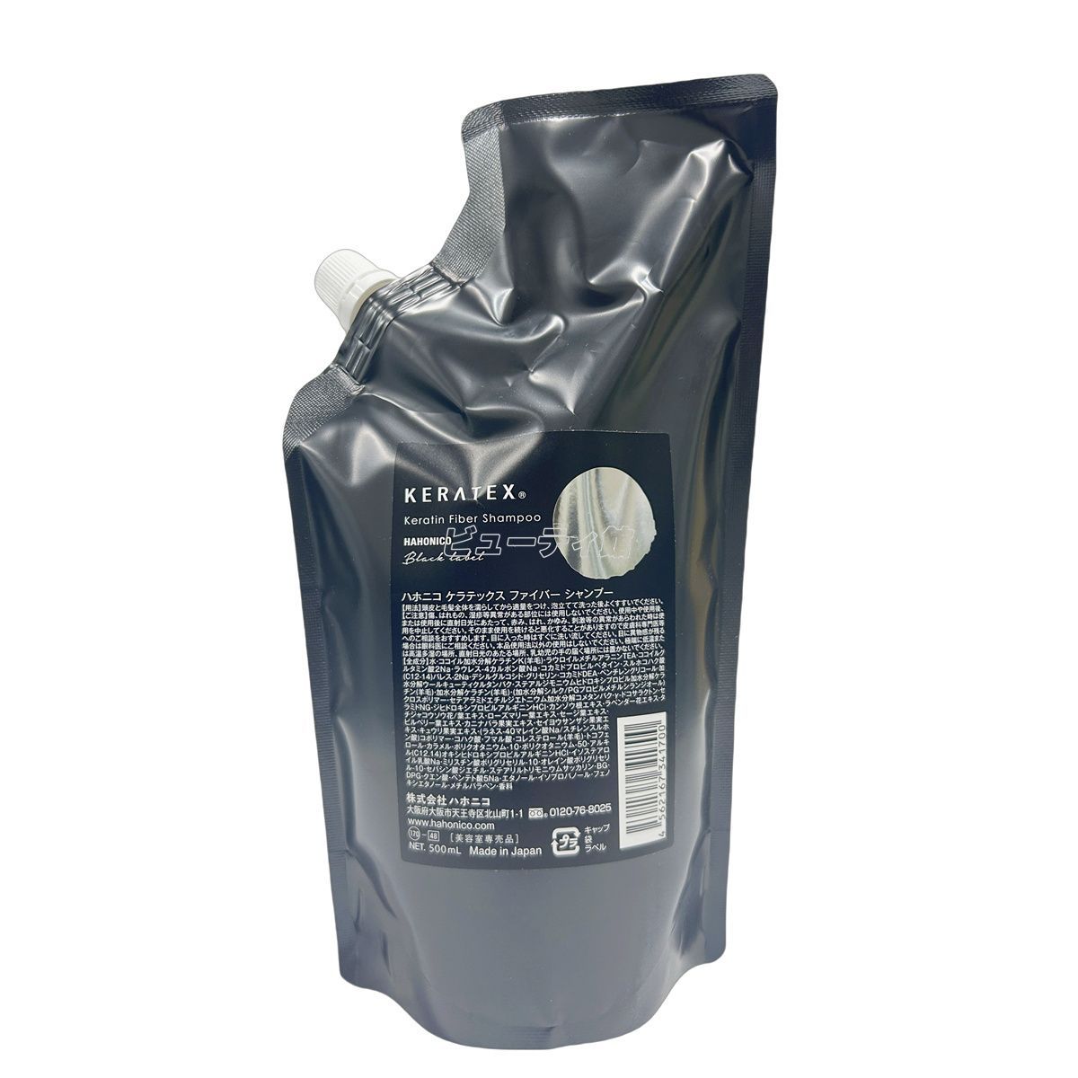 セット ハホニコ ケラテックス ファイバー シャンプー 500 ml レフィル 詰替 ダメージ補修 ツヤ 保湿 頭皮ケア ヘアケア 低刺激 熱ダメージケア 大容量 サロン専売品 美容室専売品