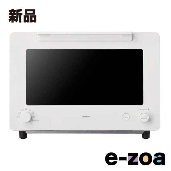 ツインバード 匠ブランジェトースター PLUS 焼き対応 ホワイト TS D 487 W 2668180