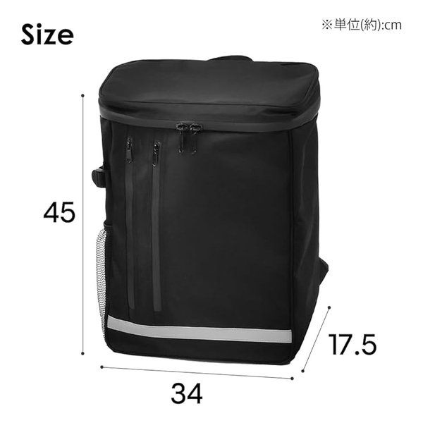 IRIS OHYAMA アイリスオーヤマ 3日間分の緊急防災セット 1人用 ブラック BMH 1 2667996