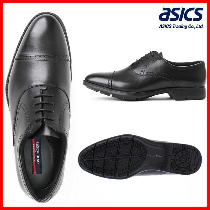 テクシーリュクス