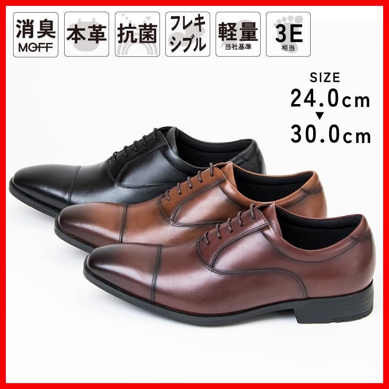 テクシーリュクス TEXCY