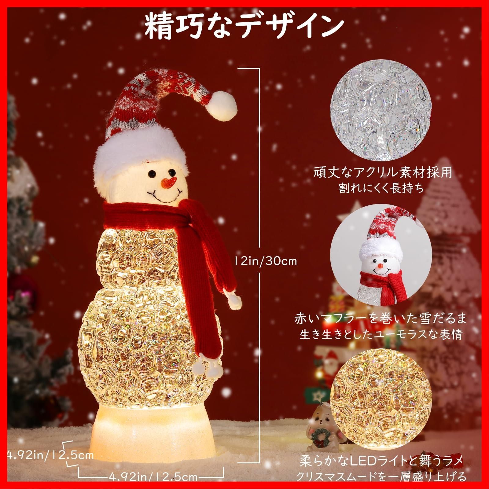 プレイボーイ⭐️限定2000個、2003年クリスマス、フィギュア40cm プレイボーイ⭐️限定2000個、2003年クリスマス、フィギュア40cm