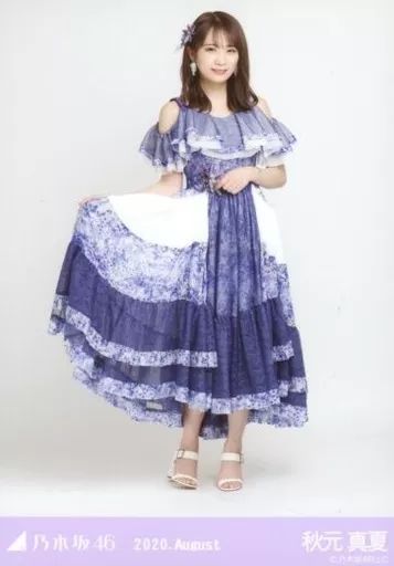 中古】生写真(乃木坂46) 秋元真夏/全身・スペシャル衣装26/「乃木坂46