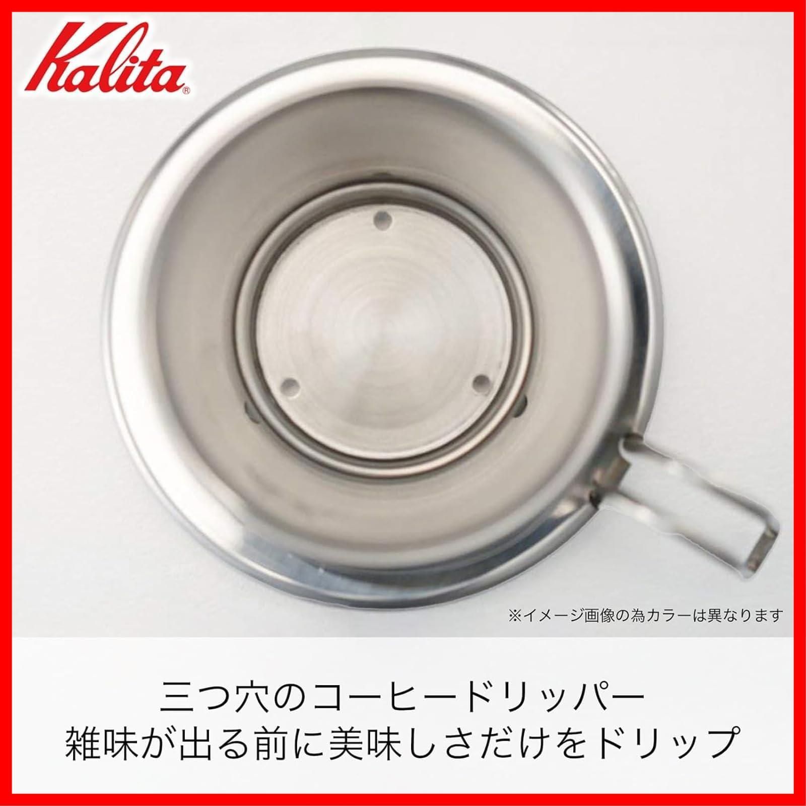 器具 ドリップ 04105 一人用 日本製 二人用 1杯用 WDC 155 2杯用 おしゃれ 1 2人用 キャンプ アウトドア 燕職人手作り アンティーク ウェーブシリーズ 結婚 祝い ドリッパー プレゼント コーヒー 女性 男性