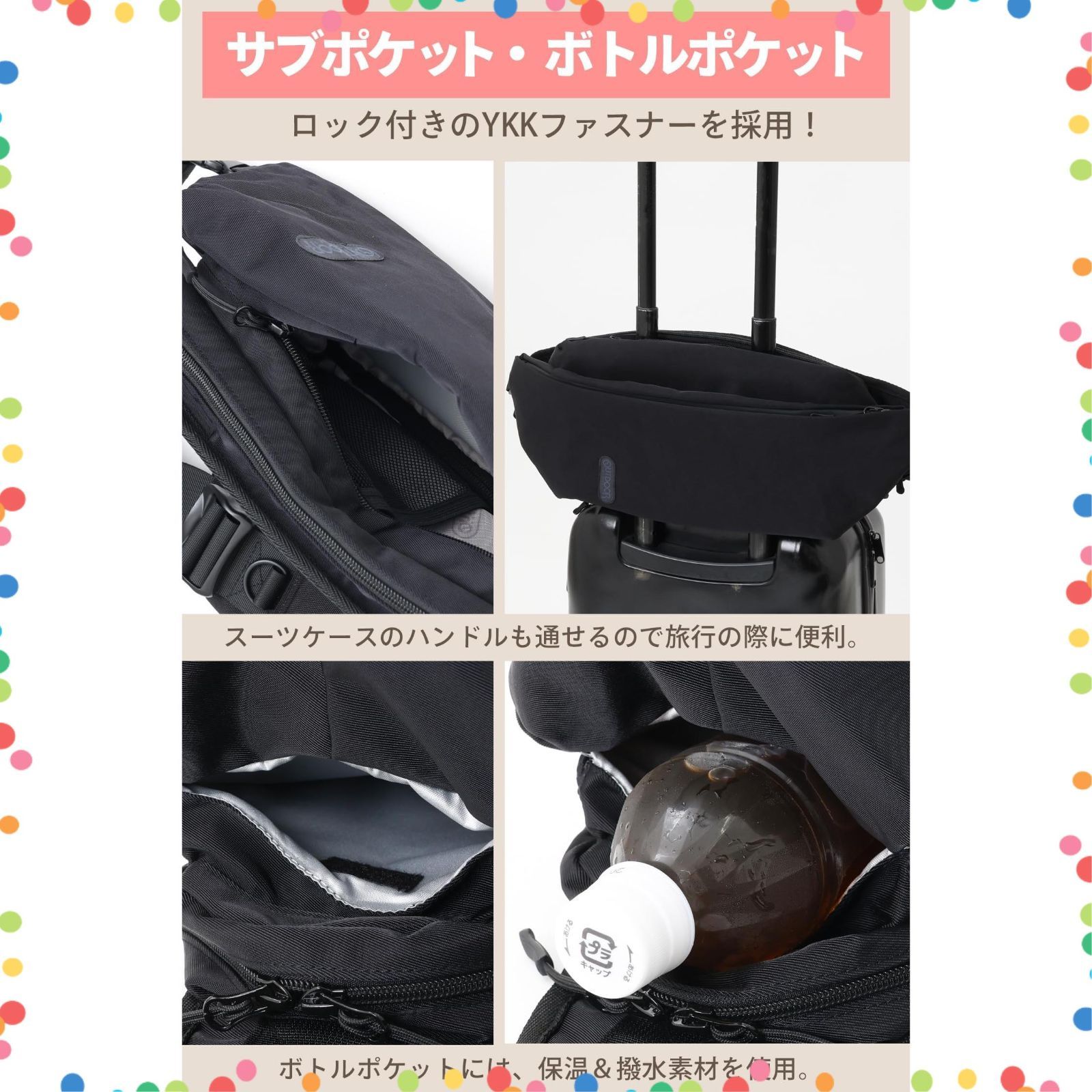 ママパパ兼用 ヒップシート