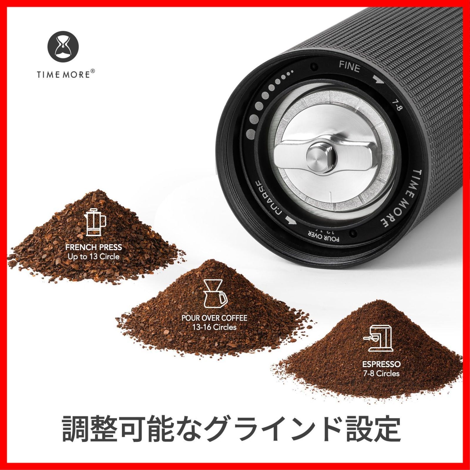  手動式コーヒーグラインダーステンレス臼粗さ調整 Proブラック手挽きコーヒーミル 清掃しやすい家庭用省力性 タイムモア栗子C 3 S 手挽きコーヒーミル コーヒー用品