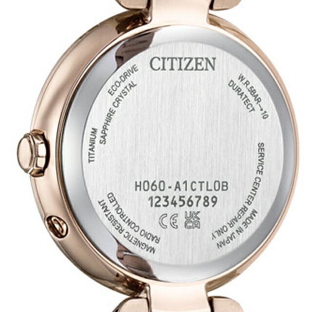 シチズン CITIZEN