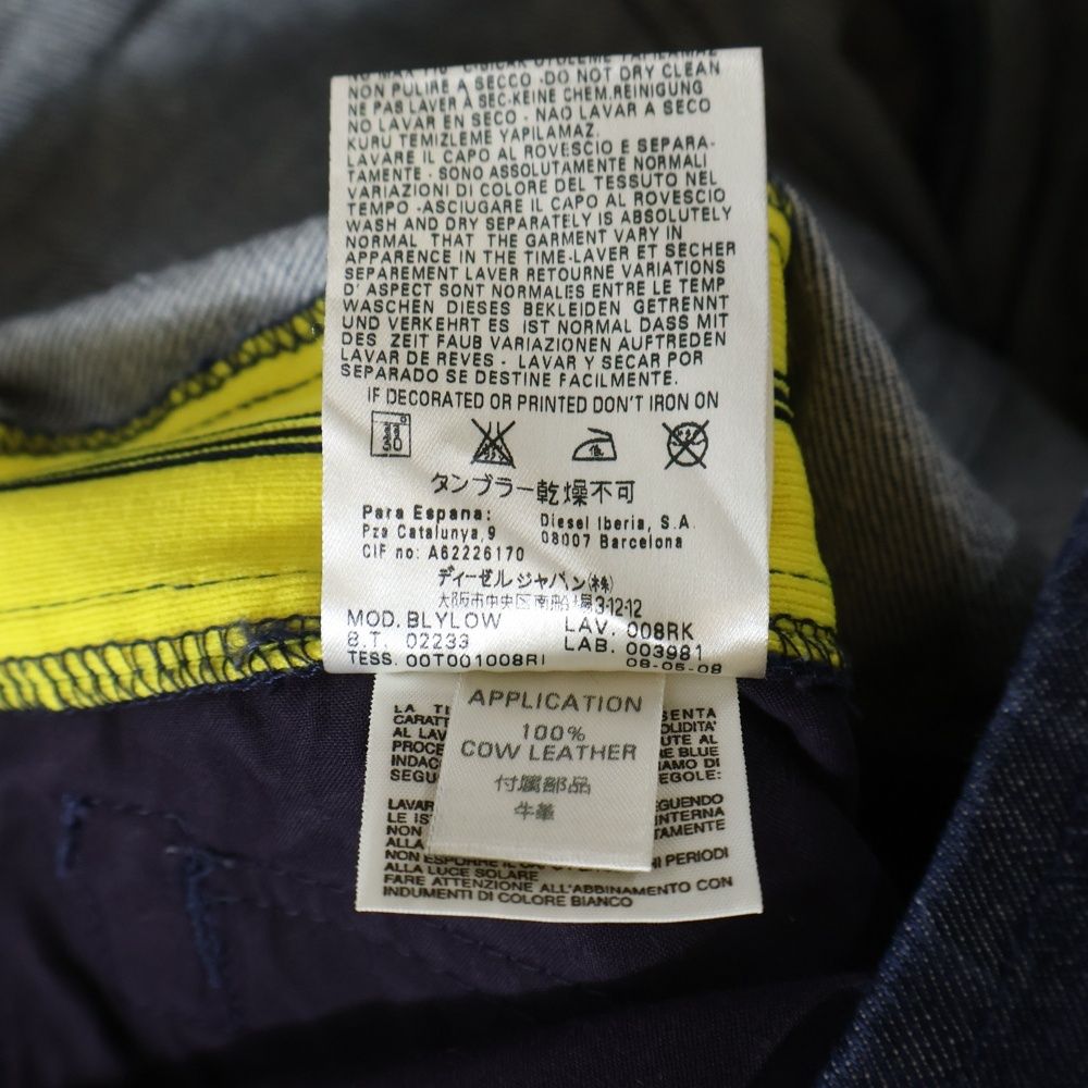 デニムワンピース インディゴ