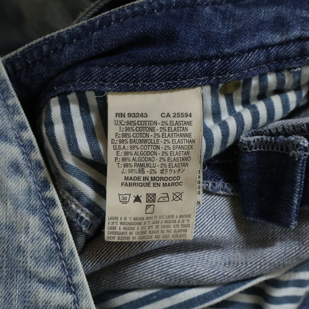 デニムカバーオール ライトブルー