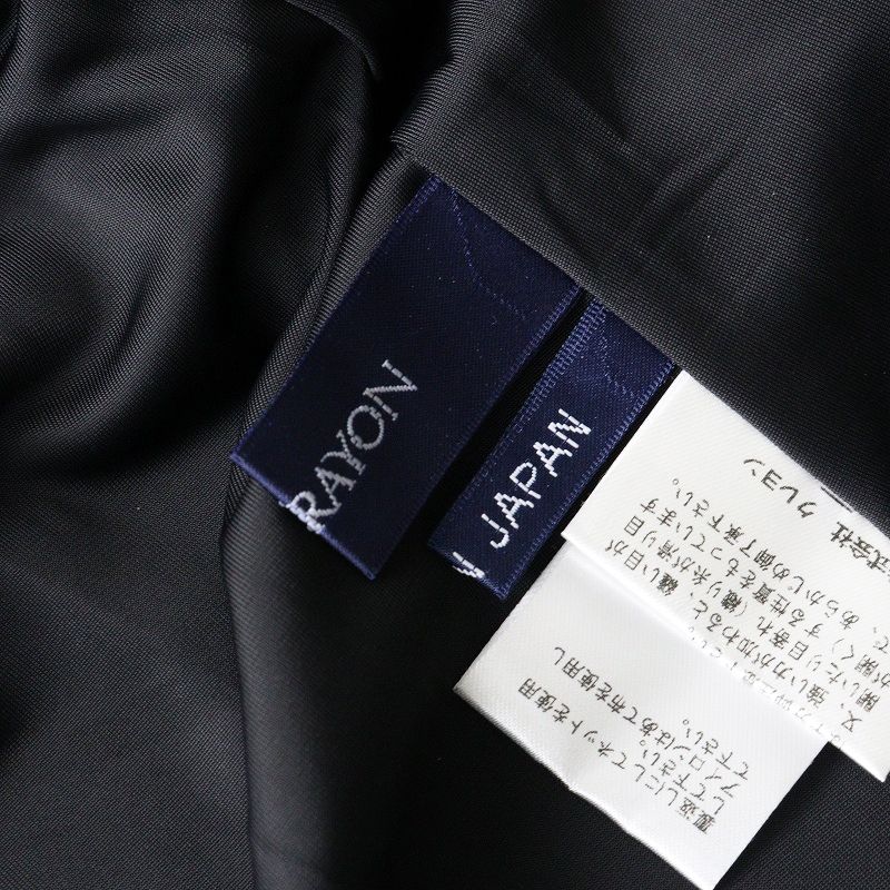 未使用 2022AW ロイスクレヨン Lois CRAYON チェルシースカート M  