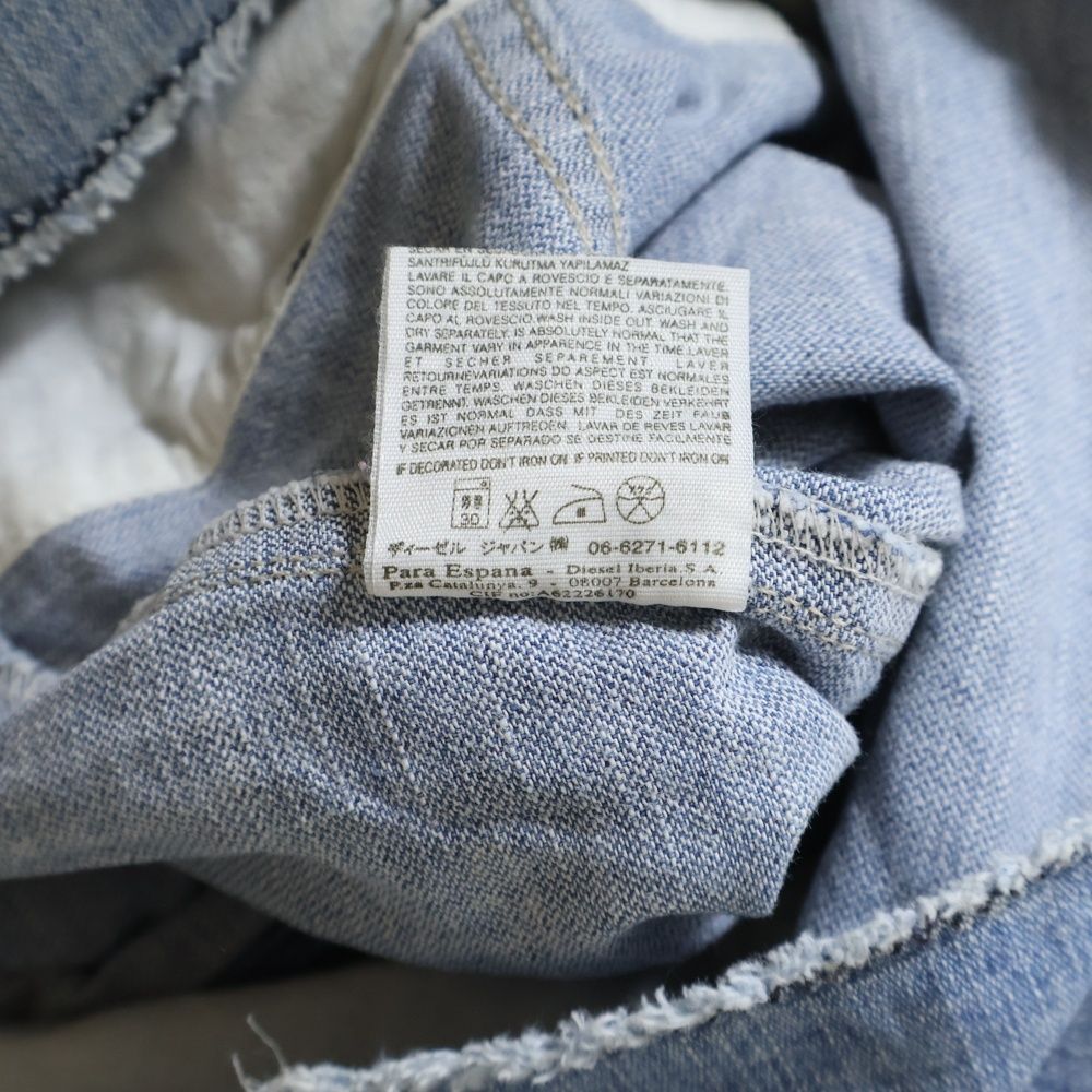 ウォッシュ加工 ジップアップ