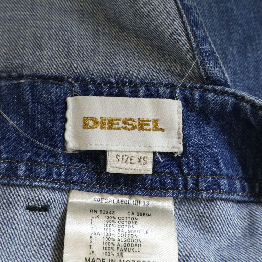 ウオッシュ加工