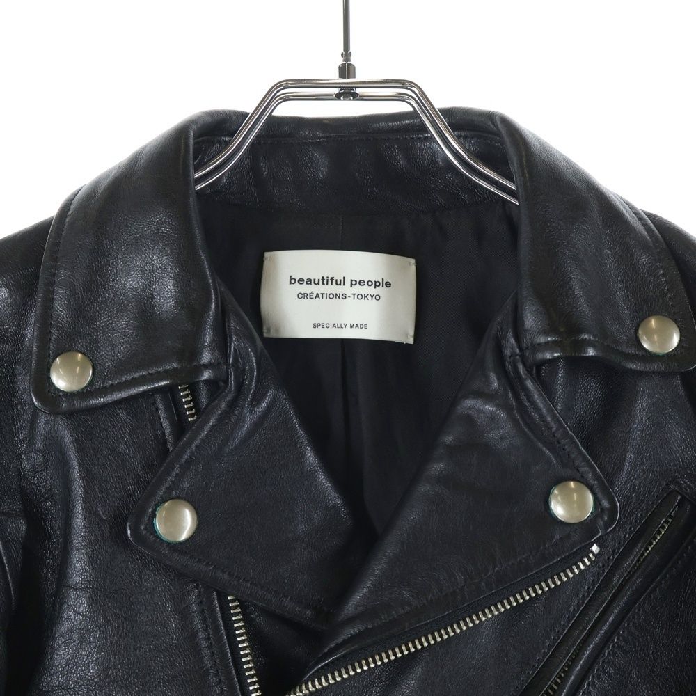 beautiful people (ビューティフルピープル) ラムレザー ダブル