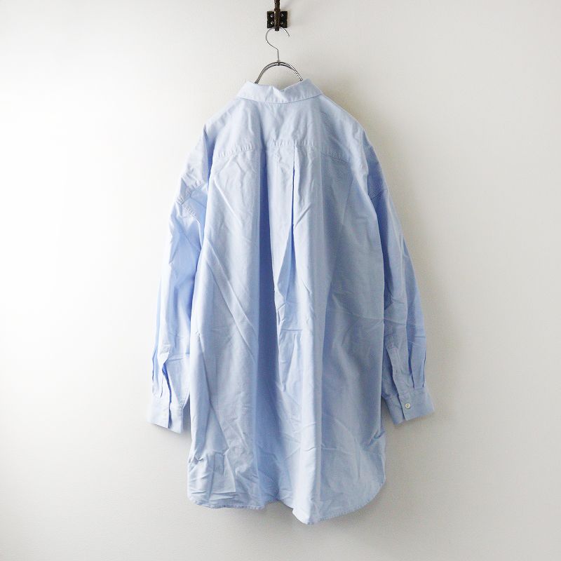 2023SS ドゥーズィエムクラス Deuxieme Classe CELERI セルリ ロング