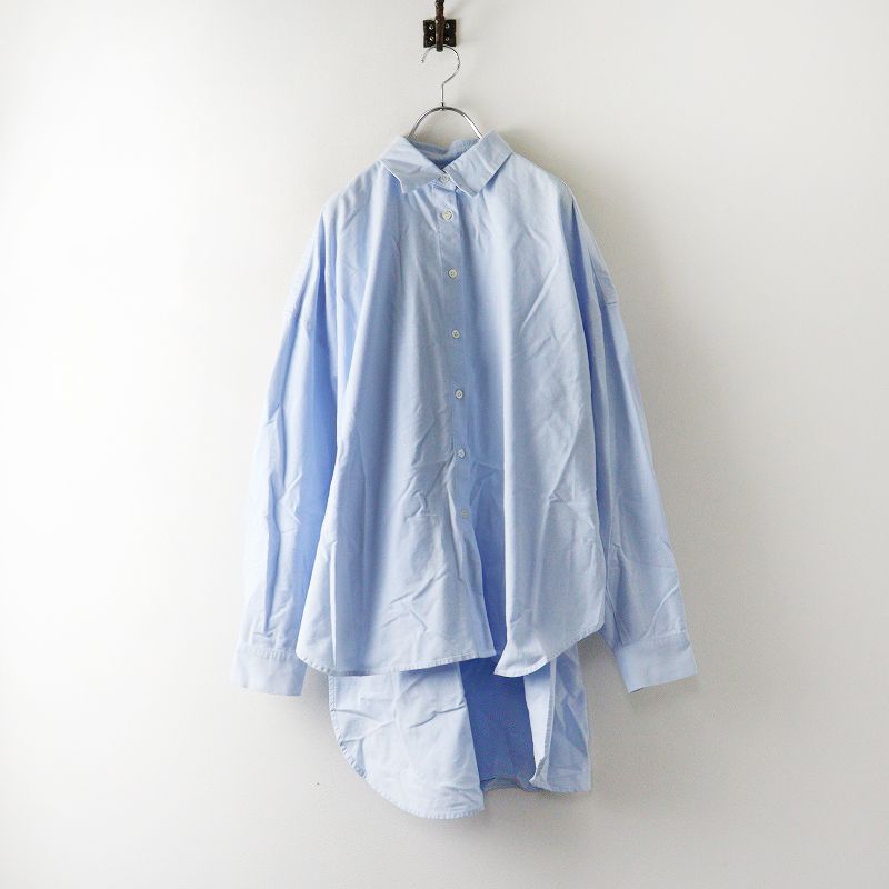 2023SS ドゥーズィエムクラス Deuxieme Classe CELERI セルリ ロング