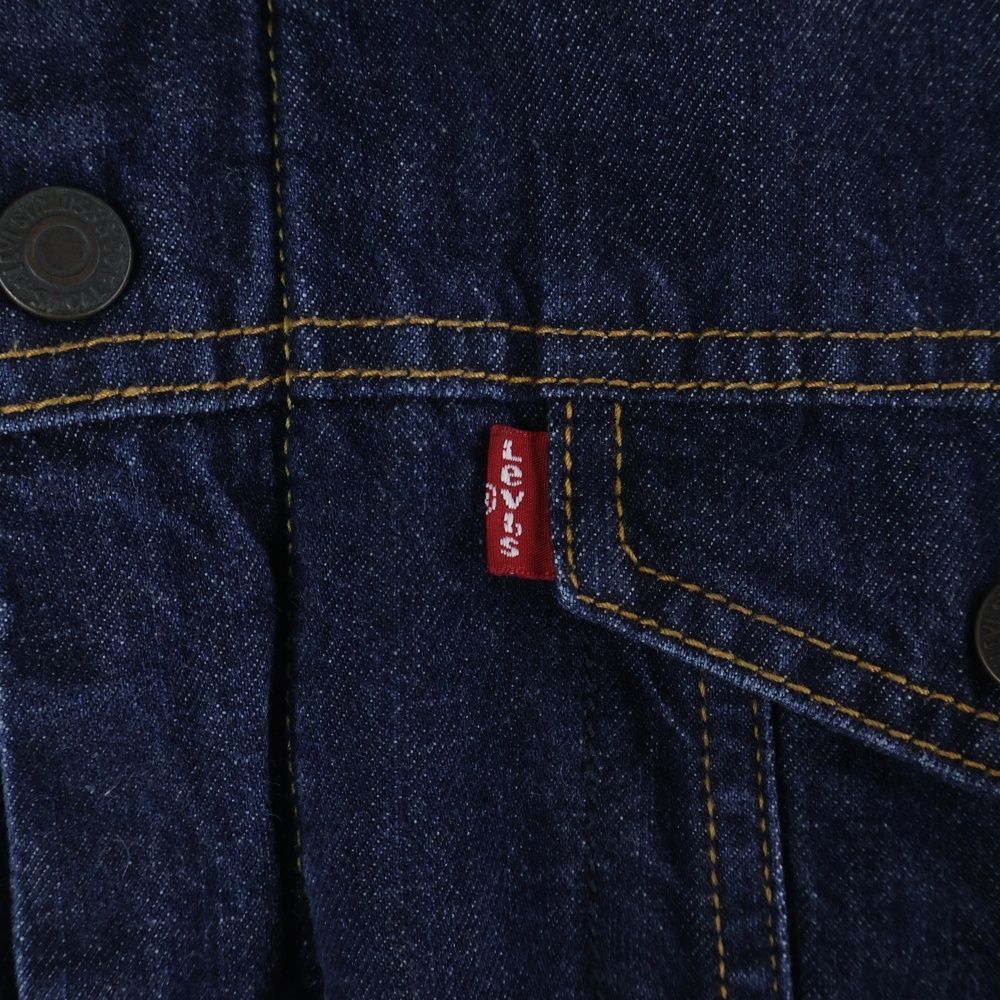 Levi's (リーバイス) 700Fill Down Denim Jacket デニム ダウン