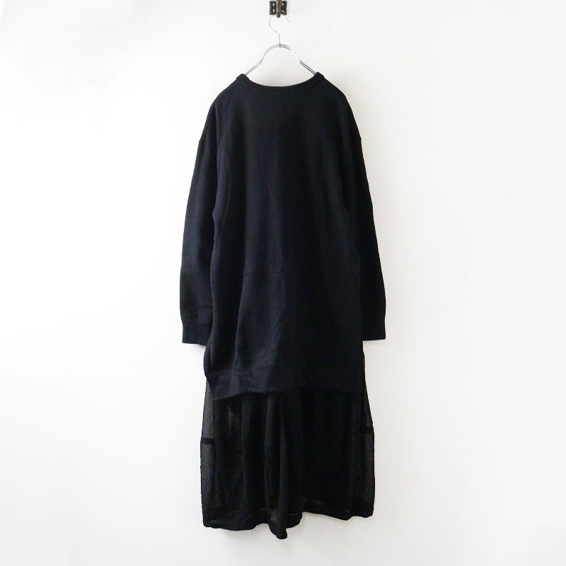 ブラック コムデギャルソン BLACK COMME des GARCONS シフォンスカートドッキングクルーネックスウェット S 黒┃