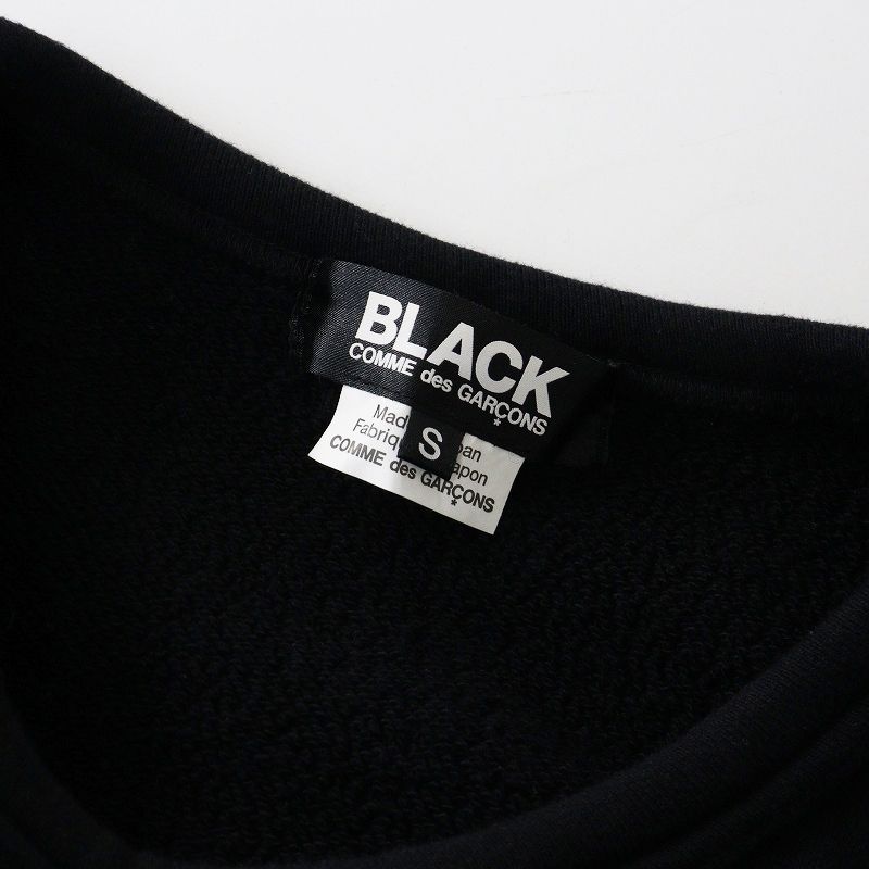 ブラック コムデギャルソン BLACK COMME des GARCONS シフォンスカート  
