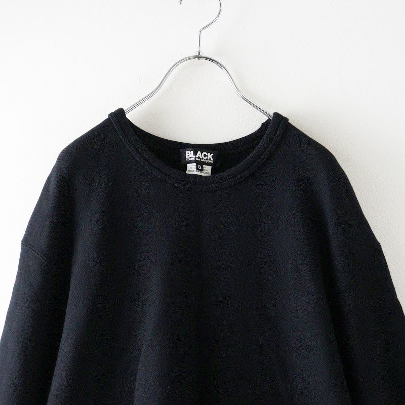 ブラック コムデギャルソン BLACK COMME des GARCONS シフォンスカート  