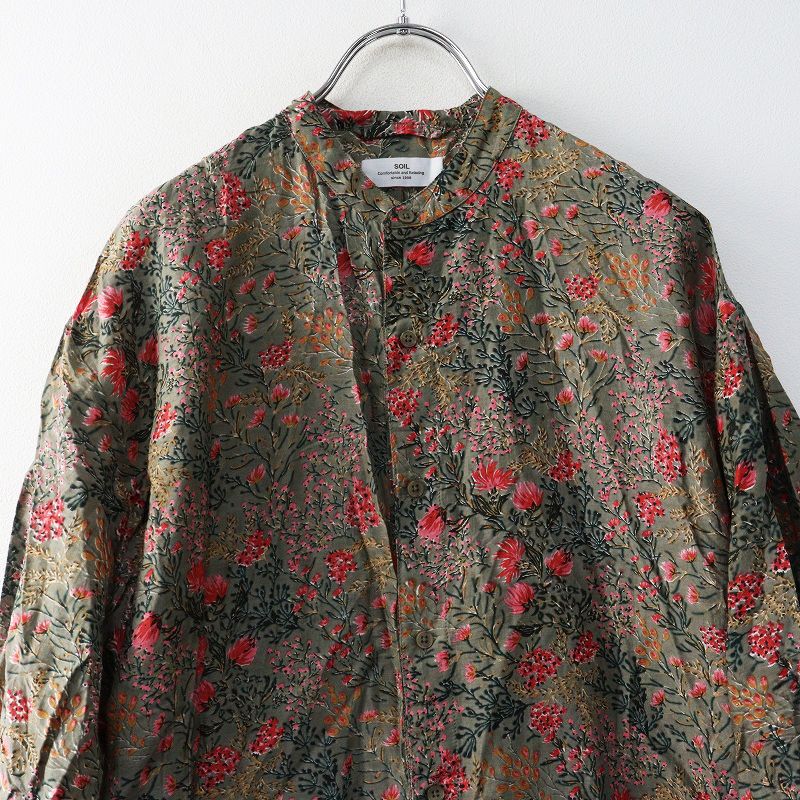 オーバーオール ベージュ系