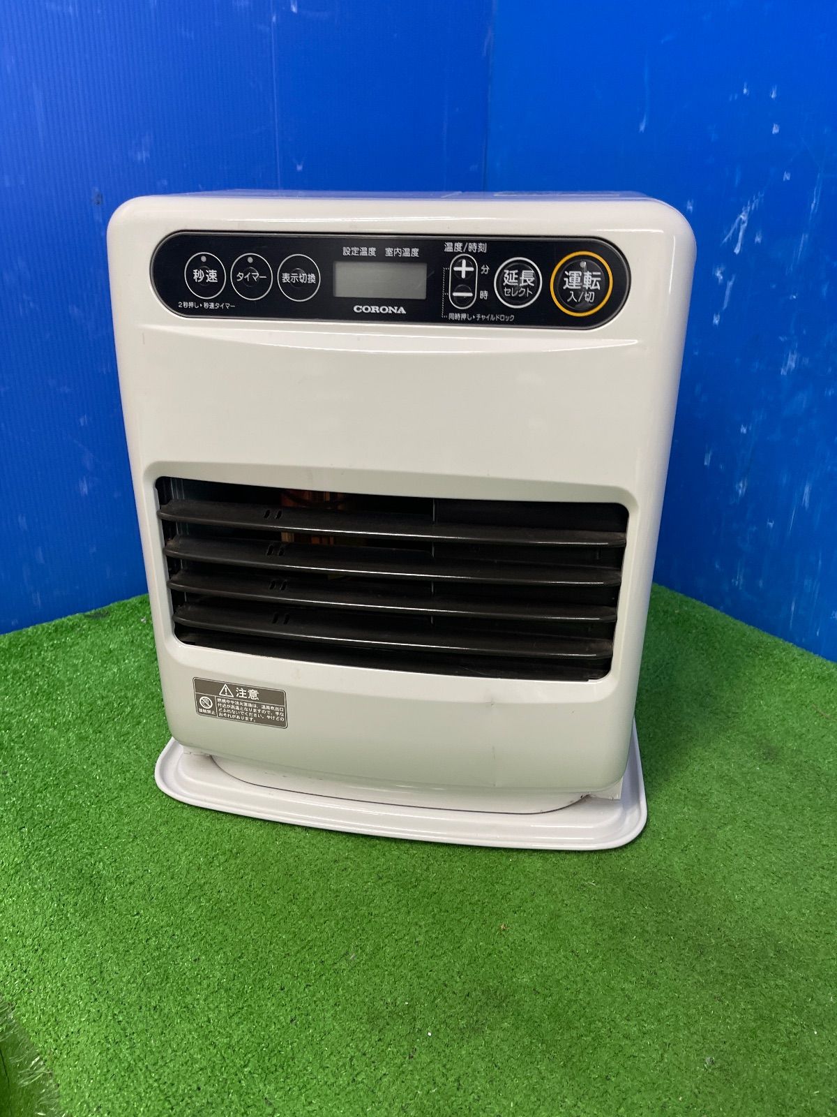 i 545 CORONA 石油ファンヒーター FH G 32 YA 2 2021年製 保証付 2601