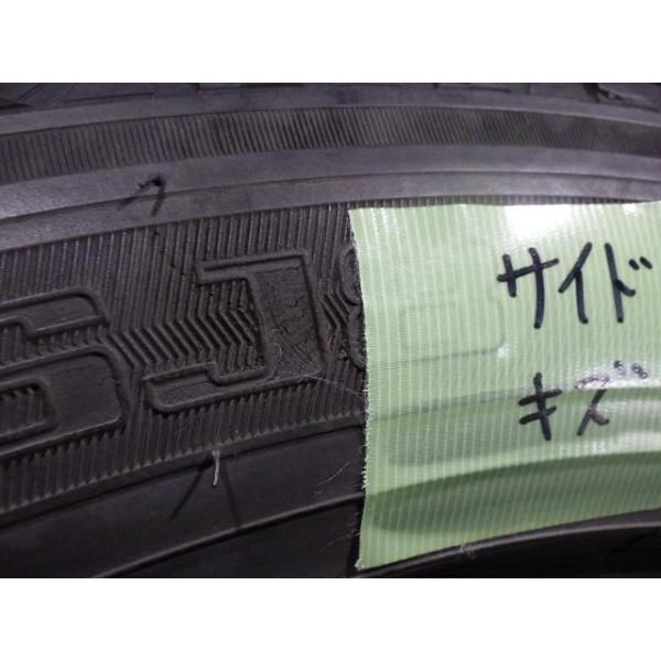 DUNLOP スタッドレス ダンロップ ウインターマックスSJ8 225/55R19 4本 