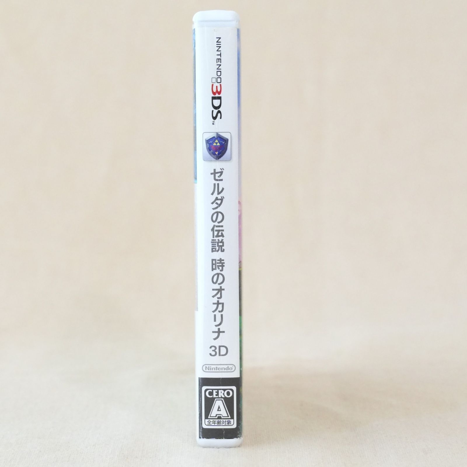 SJk]動作未確認 ニンテンドー3DS専用ソフト ゼルダの伝説時のオカリナ