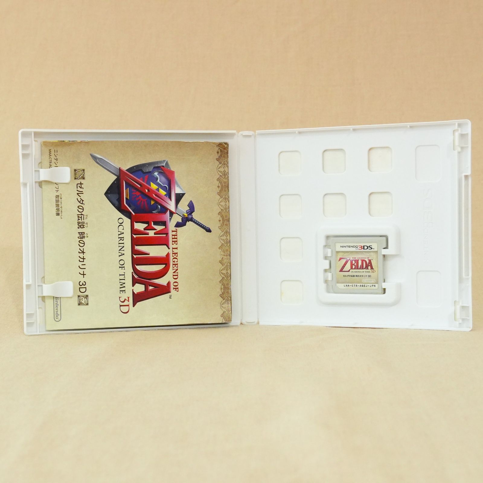 SJk]動作未確認 ニンテンドー3DS専用ソフト ゼルダの伝説時のオカリナ