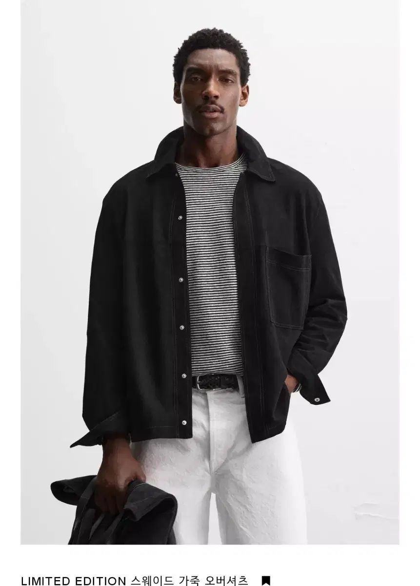 ZARA LIMITED EDITION オーバー リアル スウェード シャツ S