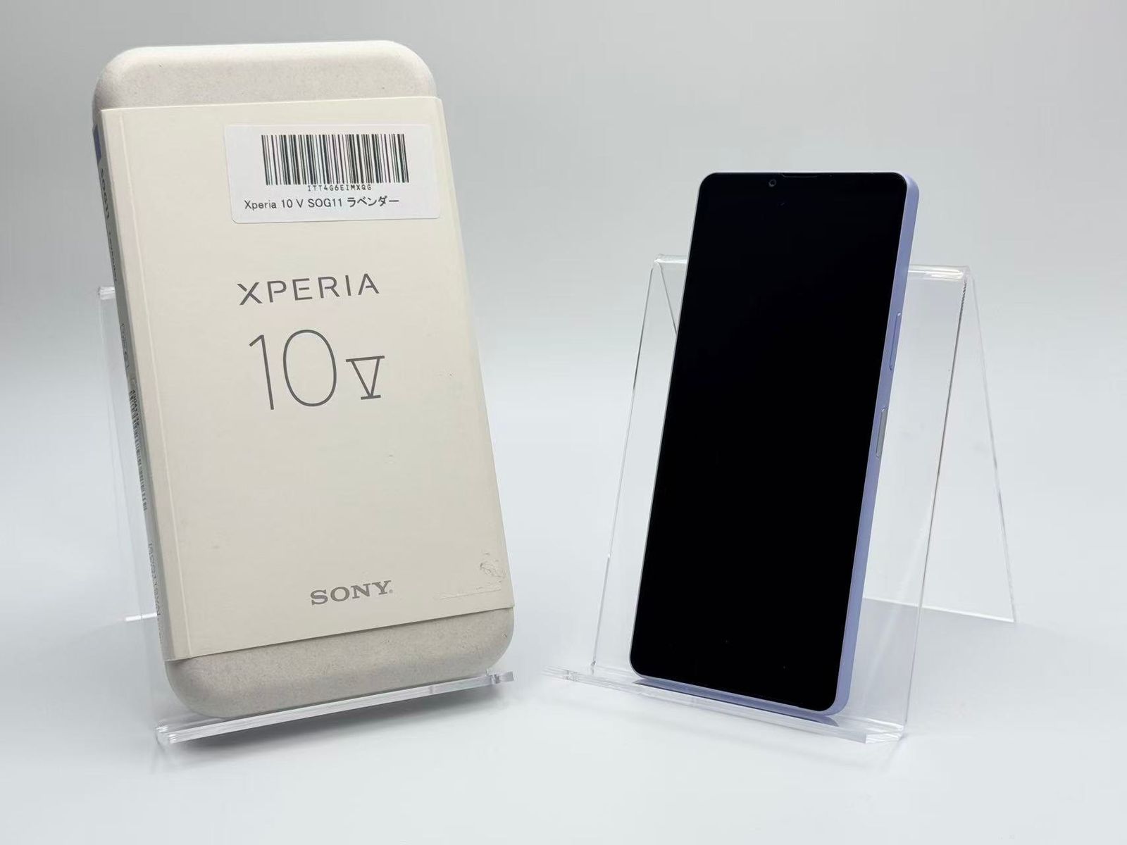 中古B】Xperia 10 V SOG11 ラベンダー SIMフリー 白ロム - メルカリ