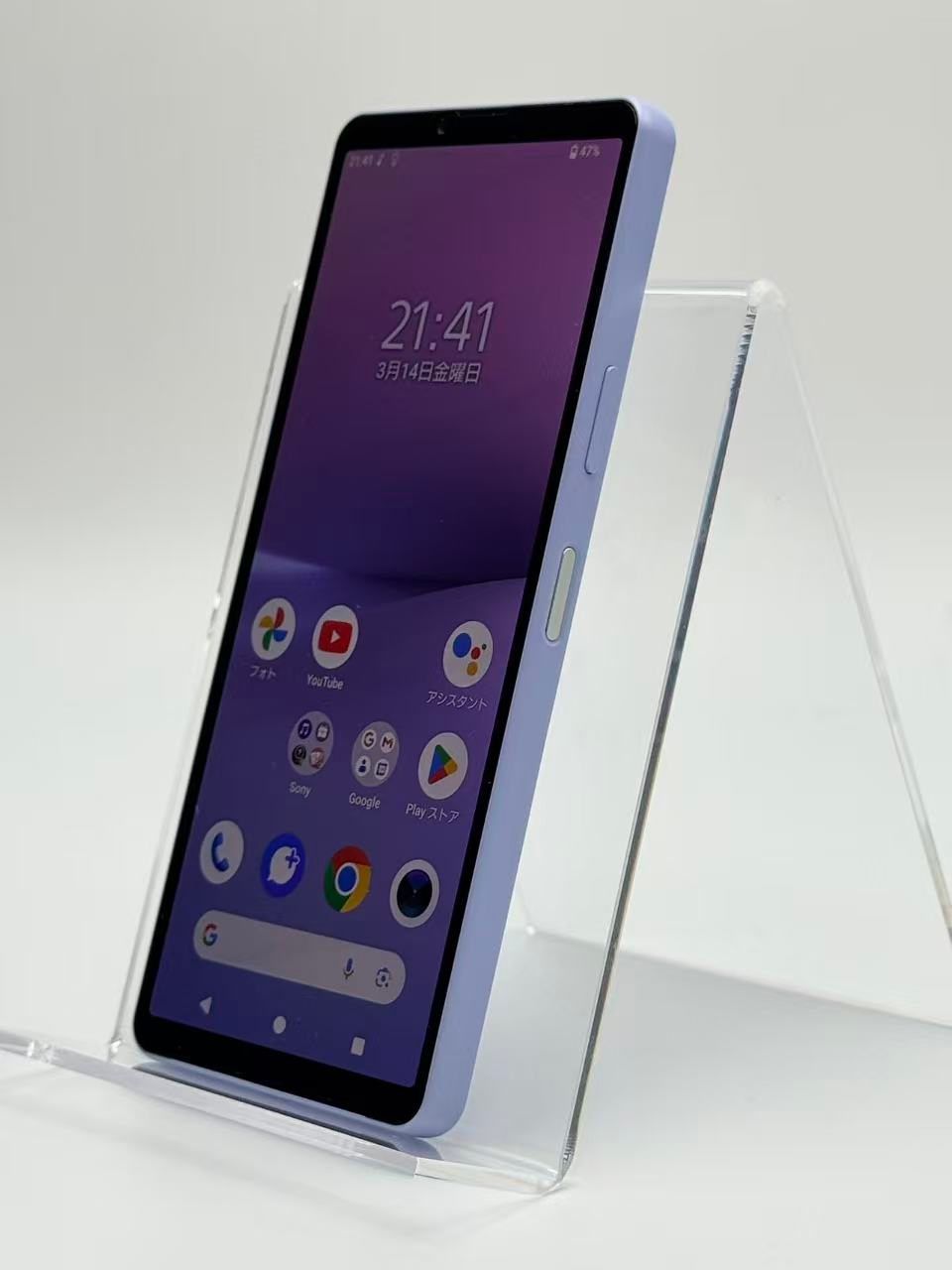 SONY Xperia 10 V SOG11 SIMフリー ラベンダー ムスビー｜【モバイルBOX】SIMフリー au Xperia 10 V SOG11 ラベンダー