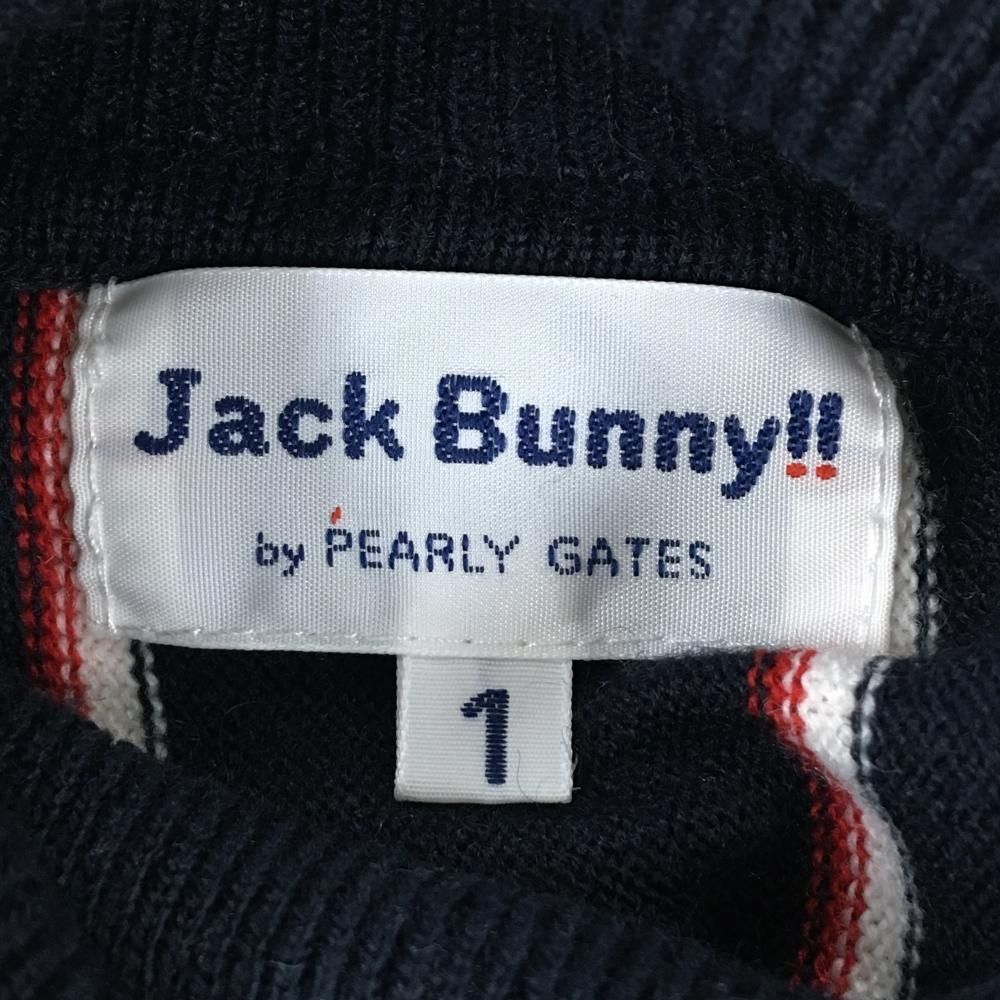 美品】ジャックバニー タートルネックセーター ネイビー×レッド×白