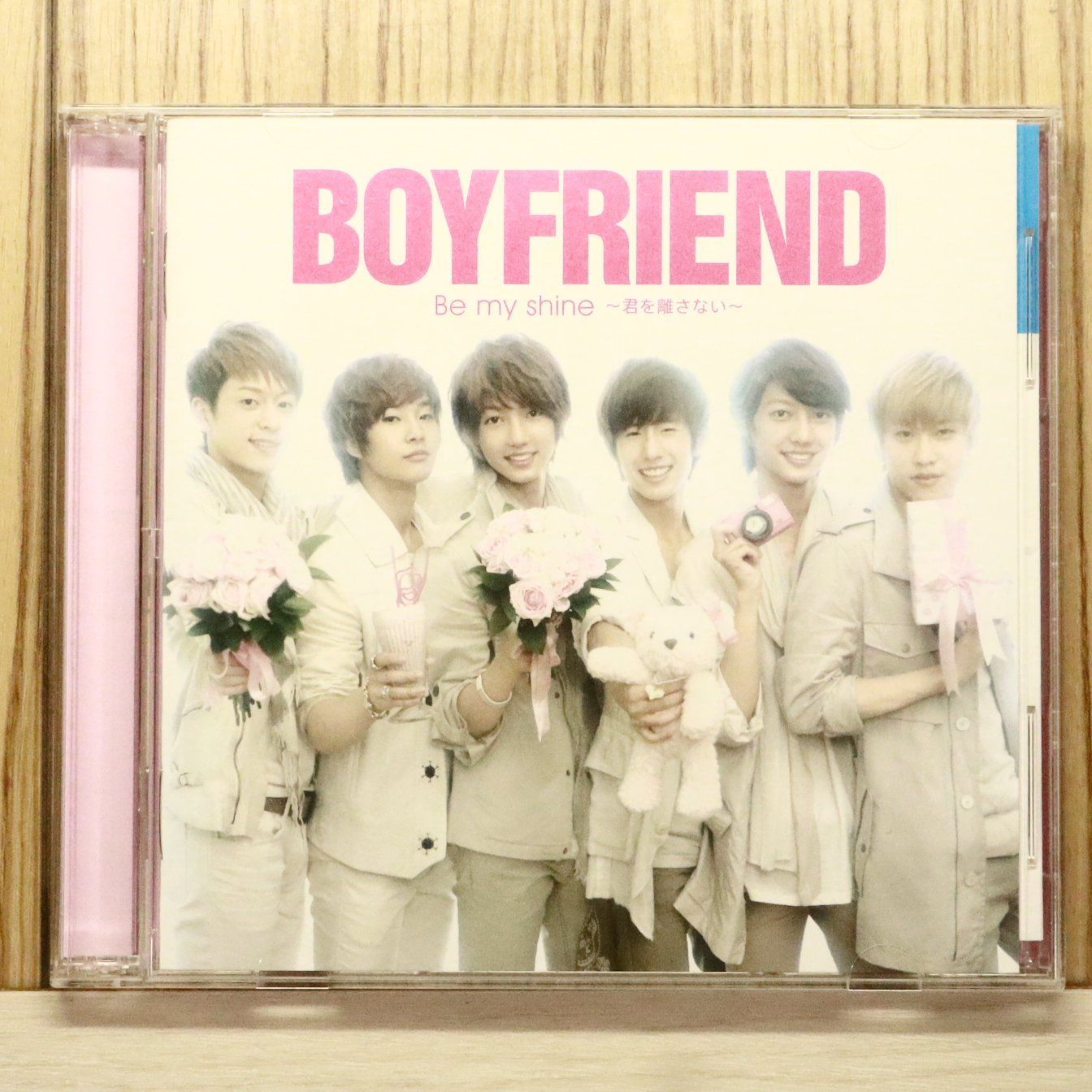 BOYFRIEND CD Be my shine 初回限定版 【公式通販】