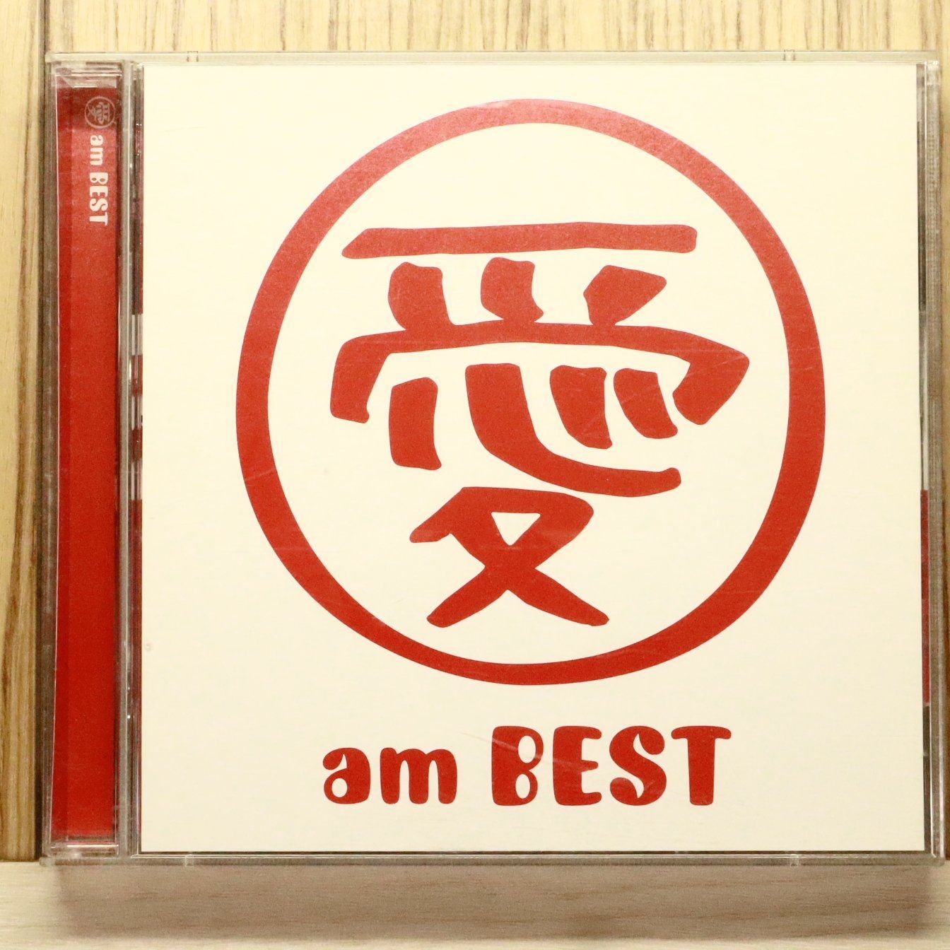 国内盤CD☆大塚愛/Ai Otsuka□ 愛 am BEST (DVD付) 【AVCD23271/B
