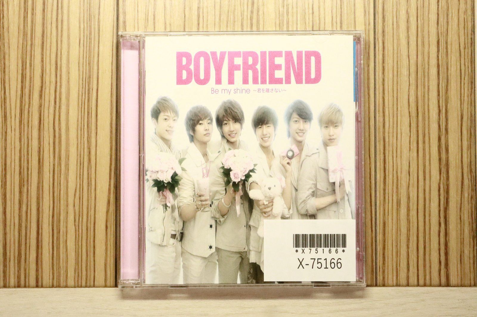 国内盤CD☆ボーイフレンド/Boyfriend□ Be my shine ~君を離さない 