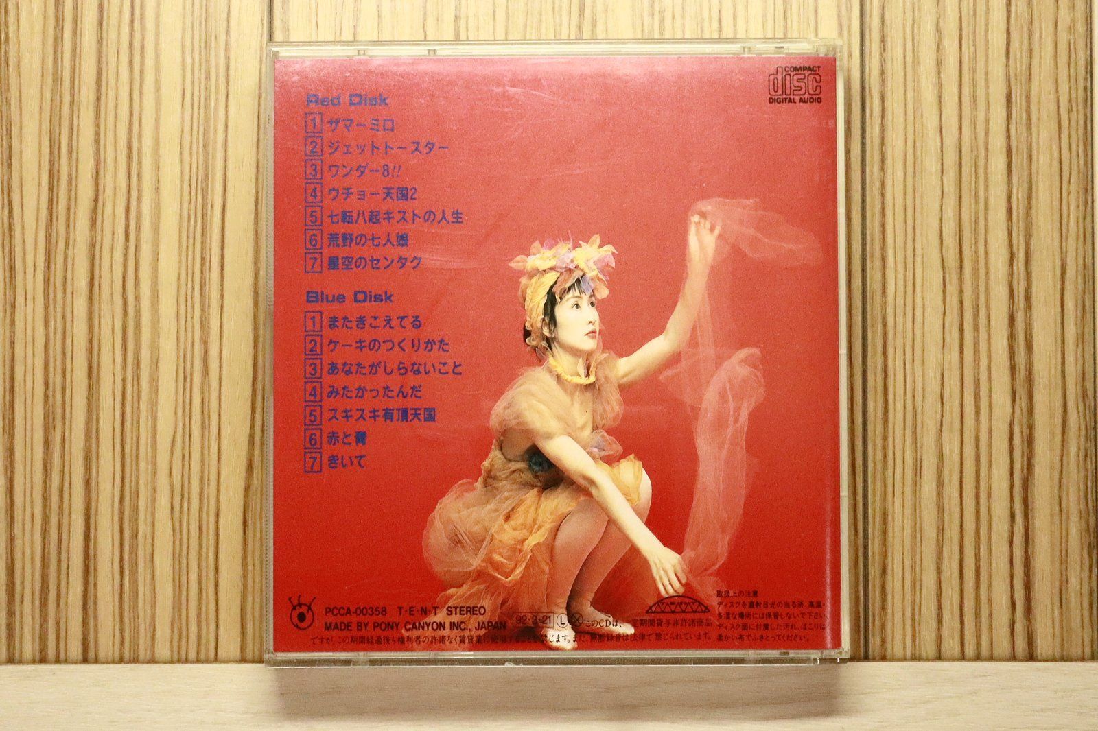 FAIRCHILD (フェアチャイルド)　　CD10枚セット FAIRCHILD (フェアチャイルド) CD10枚セット