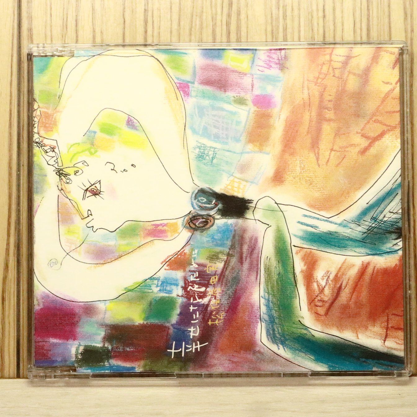 松任谷由実 CD６枚 国内盤CD☆松任谷由実/Yumi Matsutoya□ Frozen Roses 【TOCT24300