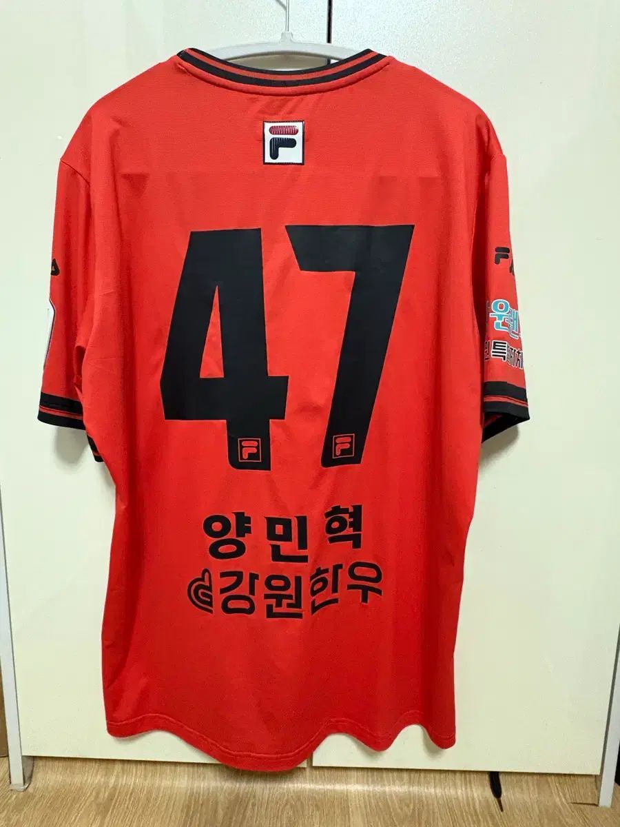 23 24 江原 カンウォン FC 羊 ヤン ミニョク MINHYUK 47